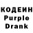 Экстази VHQ Andre Bryan