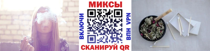 Бутират буратино  Асбест 