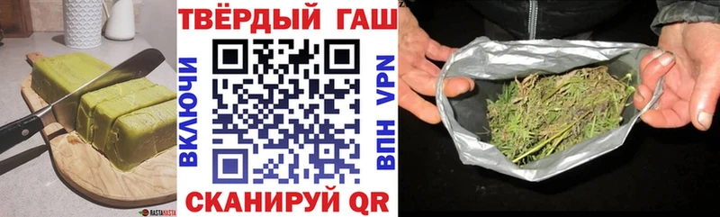 Cannafood конопля  где купить наркоту  Асбест 