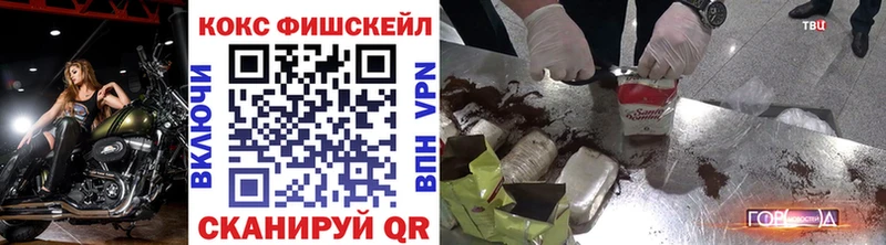 наркота Асбест Cocaine 99%