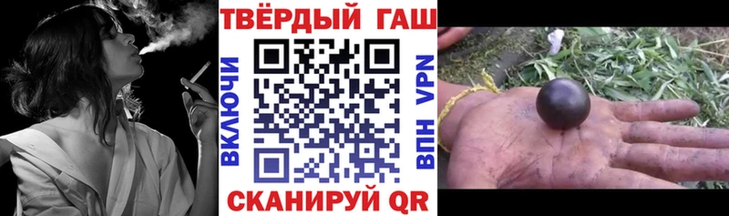 цена   Асбест  Гашиш Ice-O-Lator 