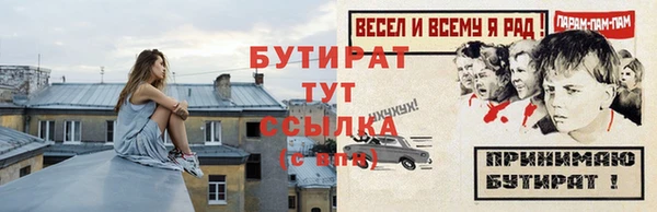 меф Арсеньев
