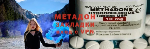 а пвп мука Армянск