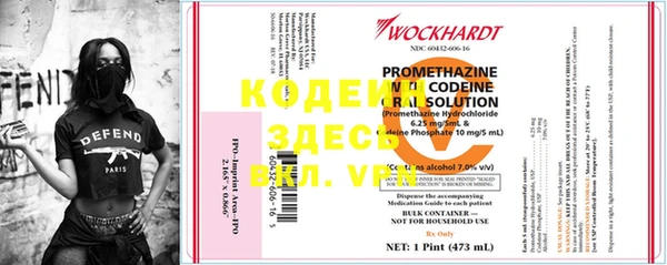 меф Арсеньев