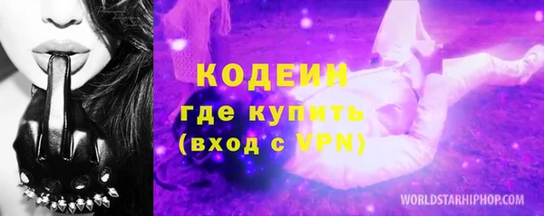 меф Арсеньев