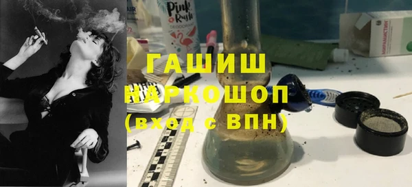 меф Арсеньев