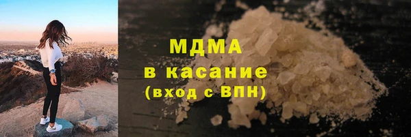 меф Арсеньев