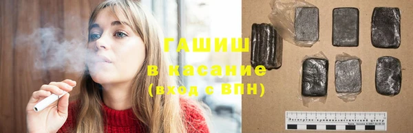 меф Арсеньев