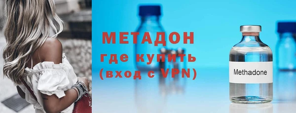 меф Арсеньев