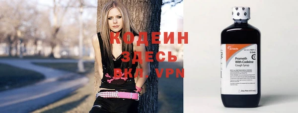 а пвп мука Армянск