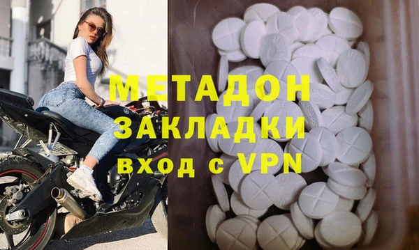 меф Арсеньев