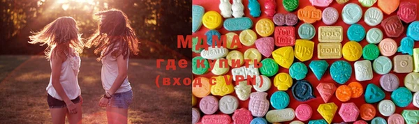 меф Арсеньев