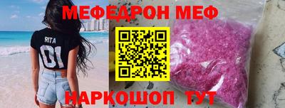 ГАЛЛЮЦИНОГЕННЫЕ ГРИБЫ Ярославль