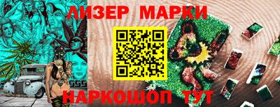 прущие крисы Анжеро-Судженск