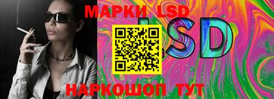 apvp Янаул