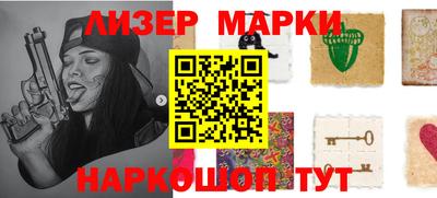 МДПВ Ангарск