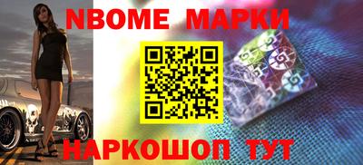 гашишное масло Ярцево
