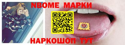 ГАЛЛЮЦИНОГЕННЫЕ ГРИБЫ Ярославль