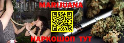 apvp Янаул