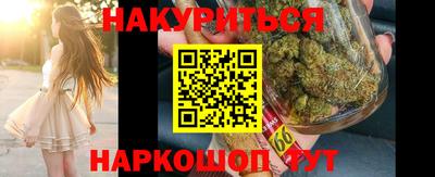 МДПВ Ангарск