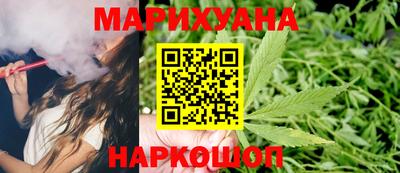 ГАЛЛЮЦИНОГЕННЫЕ ГРИБЫ Ярославль