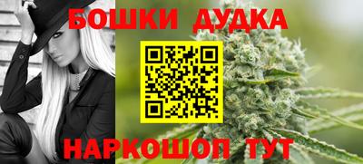 МДПВ Ангарск