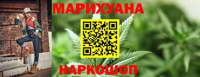 ГАЛЛЮЦИНОГЕННЫЕ ГРИБЫ Ярославль