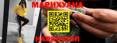 apvp Янаул