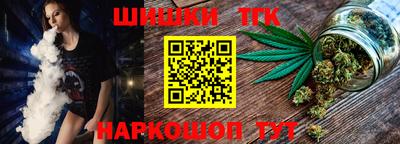 ГАЛЛЮЦИНОГЕННЫЕ ГРИБЫ Ярославль