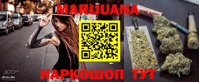 apvp Янаул