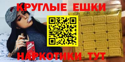 apvp Янаул