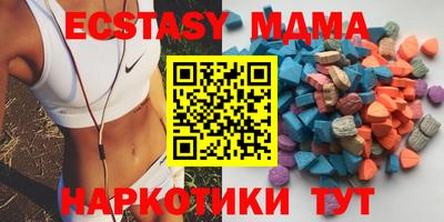 гашишное масло Ярцево