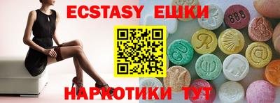apvp Янаул