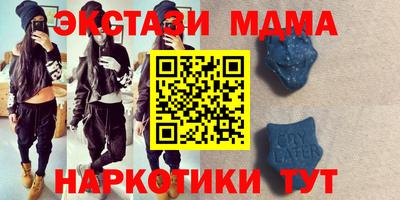 apvp Янаул