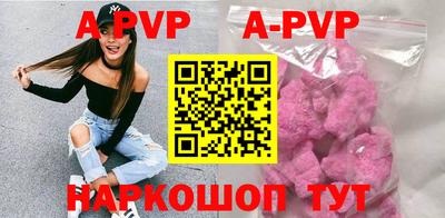 ГАЛЛЮЦИНОГЕННЫЕ ГРИБЫ Ярославль