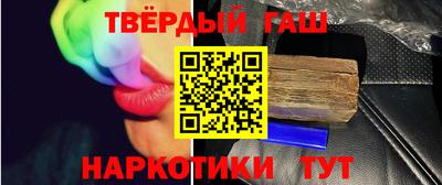 apvp Янаул