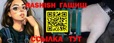 ГАЛЛЮЦИНОГЕННЫЕ ГРИБЫ Ярославль