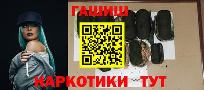 apvp Янаул