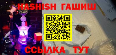 прущие крисы Анжеро-Судженск