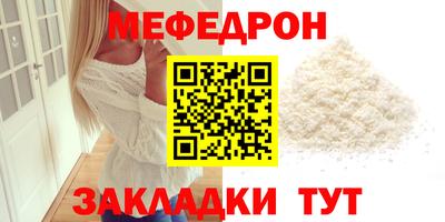 ГАЛЛЮЦИНОГЕННЫЕ ГРИБЫ Ярославль