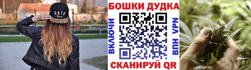 МАРИХУАНА сатива  Асбест 